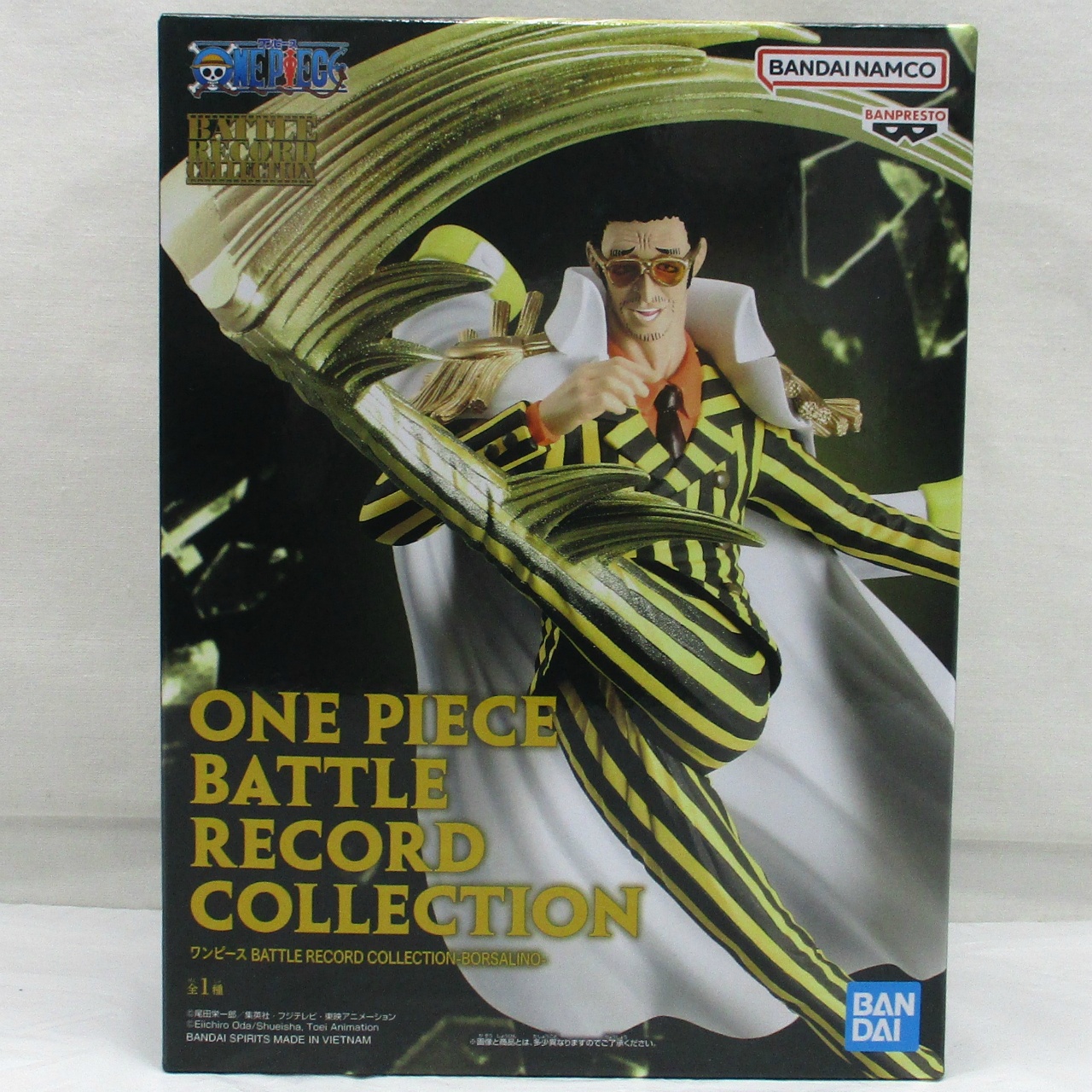 バンダイスピリッツ ワンピース BATTLE RECORD COLLECTION-BORSALINO-