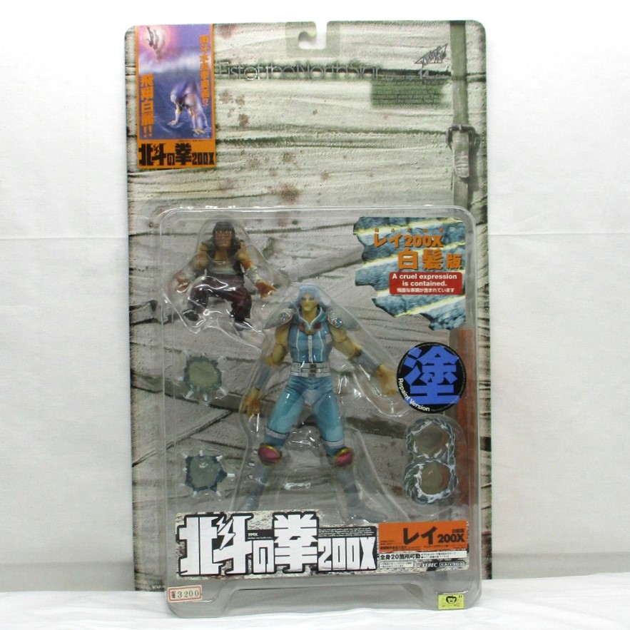 Kaiyodo Fist of the North Star 200X - Rei Grayhair Repaint Ver. (Enoki Tomohide)