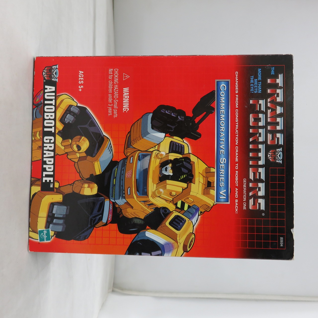 Transformers Commemorative Series Autobot Grapple