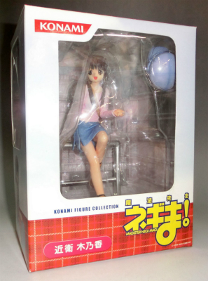 コナミ 近衛木乃香 PVCフィギュア (魔法先生 ネギま!)