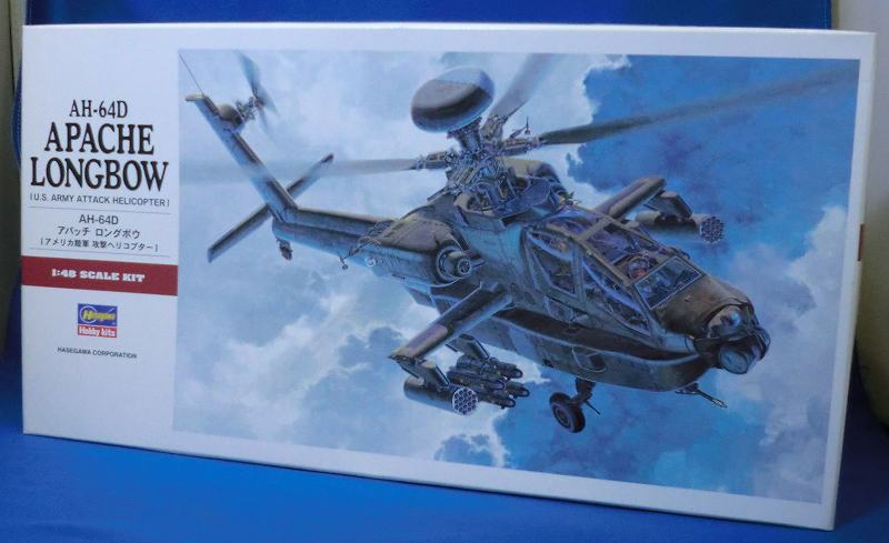 ハセガワ PT23 1/48 AH-64D アパッチ ロングボウ