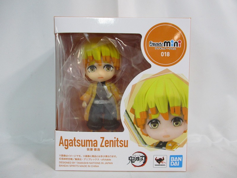 Figuarts mini 我妻善逸