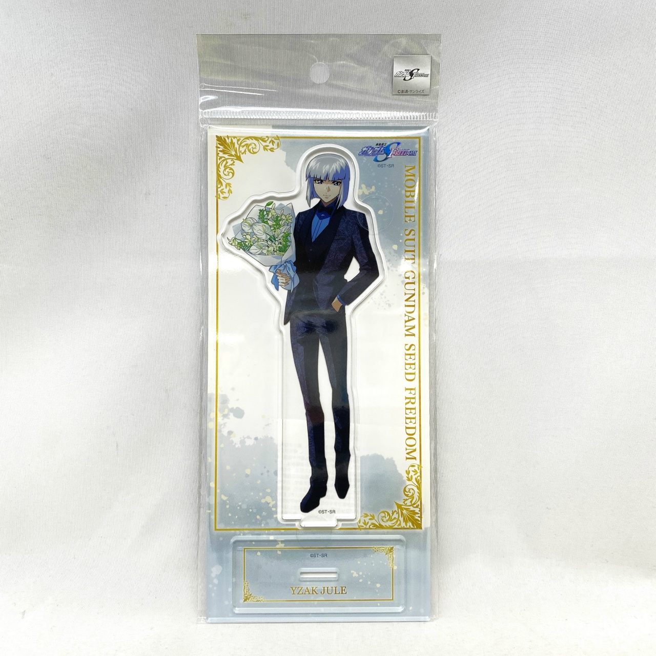 劇場版『機動戦士ガンダムSEED FREEDOM』 アクリルスタンド/イザーク・ジュール〈花束〉