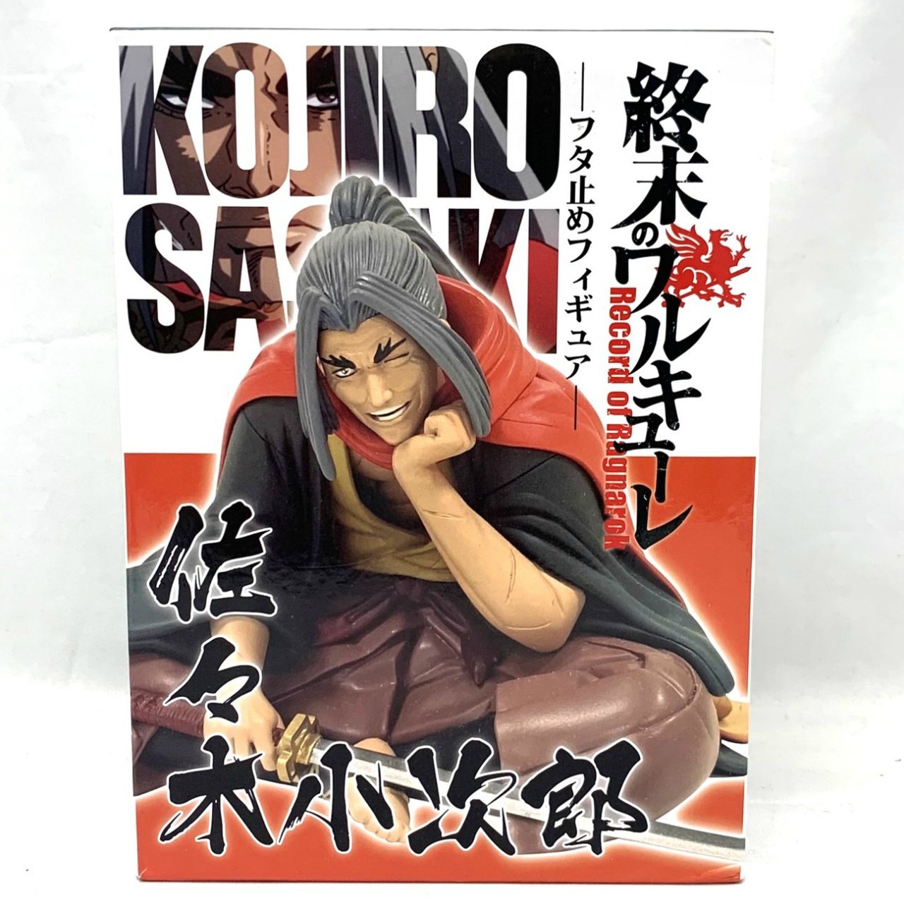 ピーナッツ・クラブ 終末のワルキューレ -フタ止めフィギュア- 佐々木小次郎 原型色