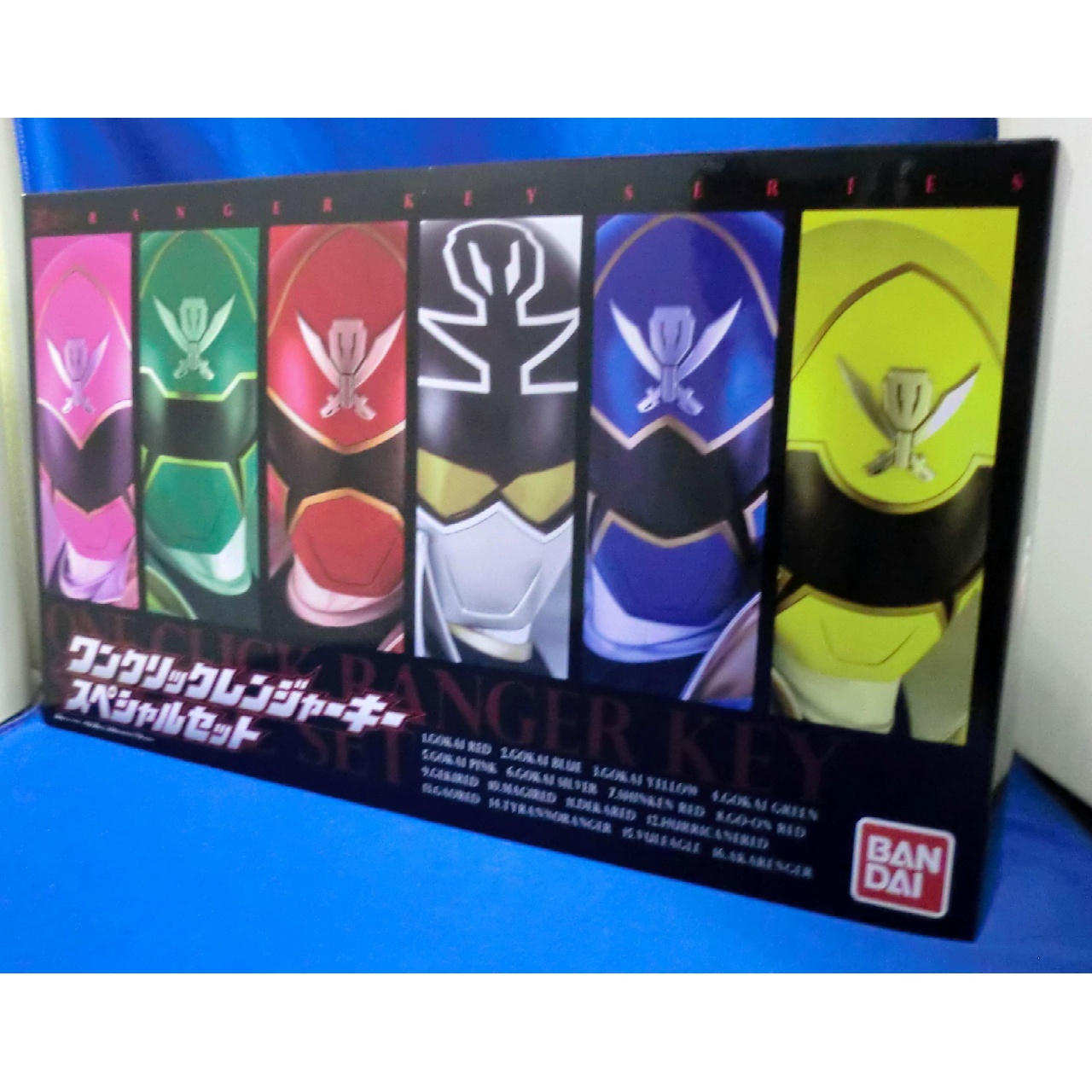 Premium Bandai Exclusive Kaizoku Sentai Gokaiger One-click Ranger key Special Set