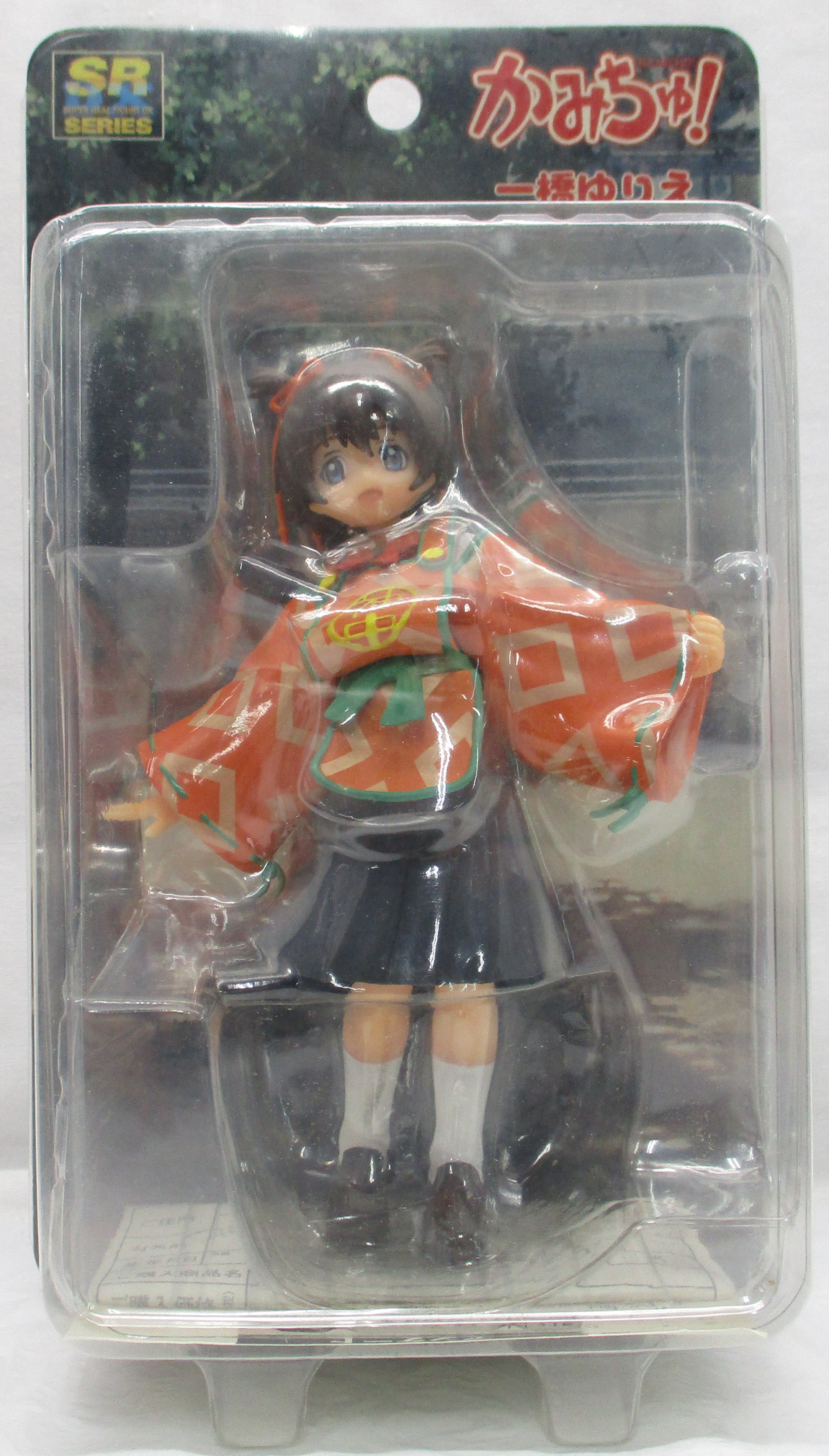 ユージン SRDX 一橋ゆりえ (かみちゅ)