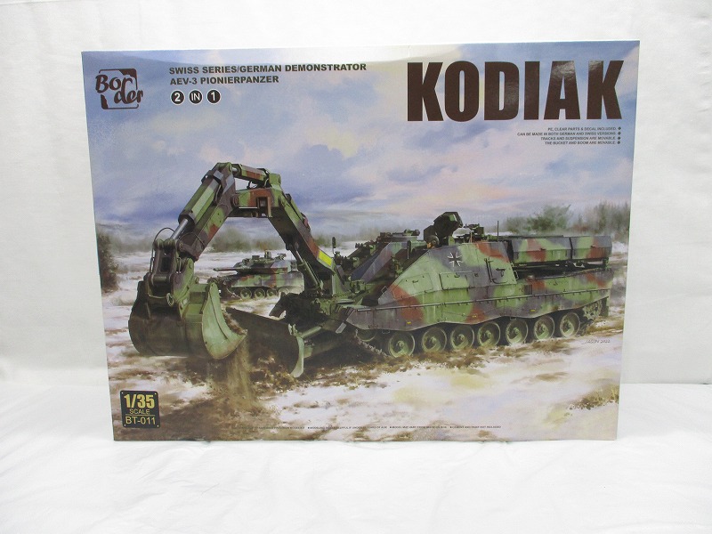ボーダーモデル 1/35 コディアック 装甲工兵車(2in1)
