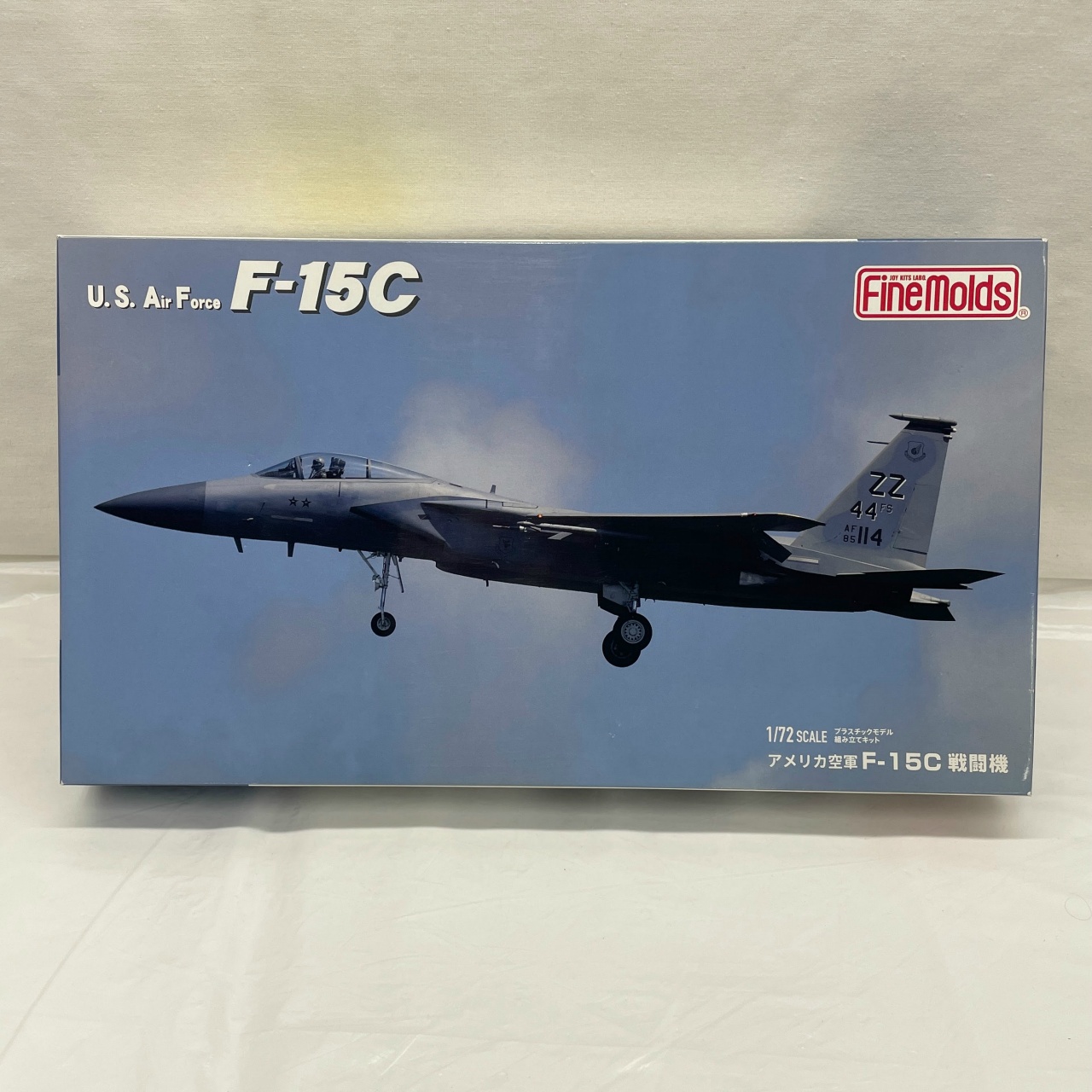 ファインモールド 1/72 アメリカ空軍 F-15C 戦闘機