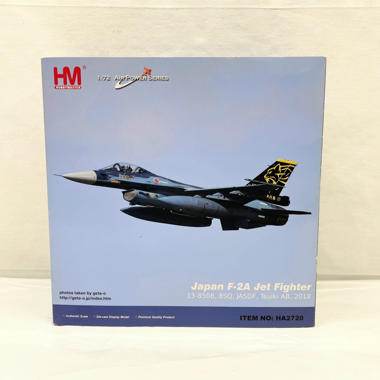 Hobby Master 1/72 Japan F-2A Jet Fighter 13-8508, 8SQ, JASDF, Tsuiki AB, 2018
