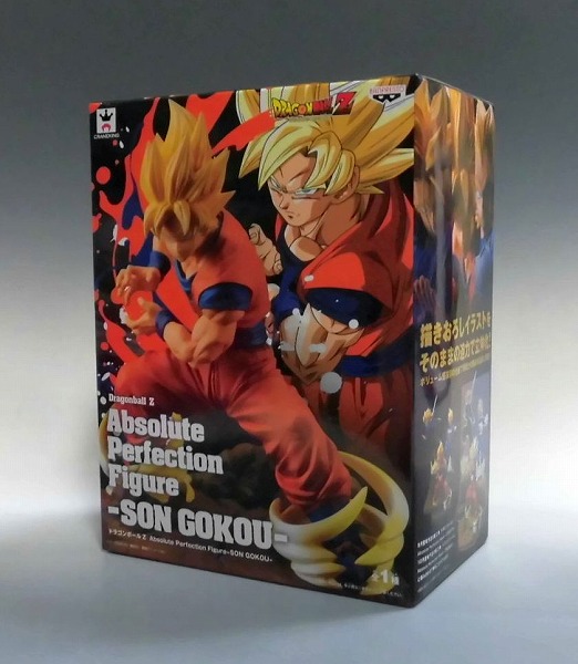 ドラゴンボールZ Absolute Perfection Figure-SON GOKOU-