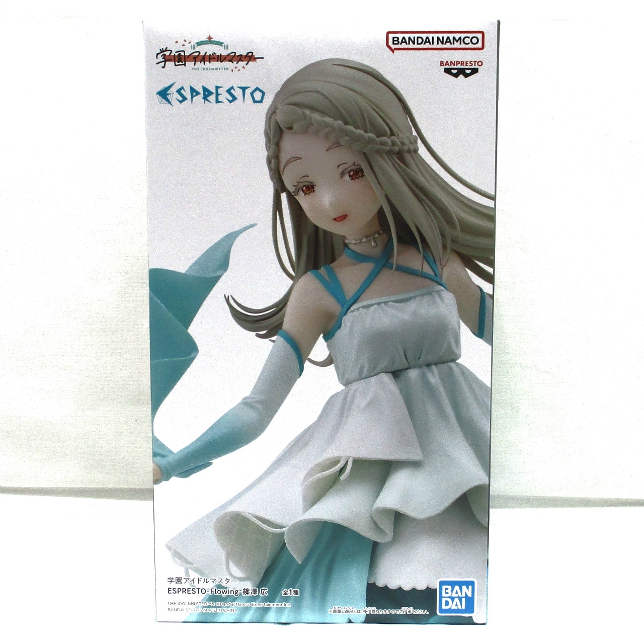バンダイスピリッツ 学園アイドルマスター ESPRESTO-Flowing-篠澤 広