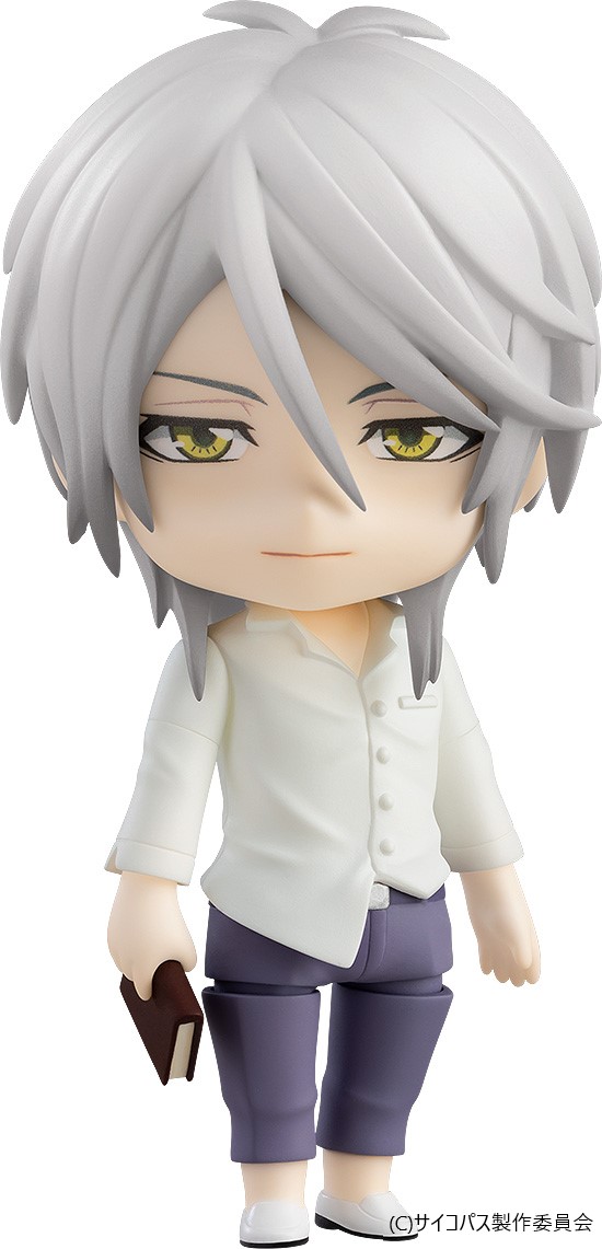 Nendoroid No.1601 Shogo Makishima (PSYCHO-PASS)