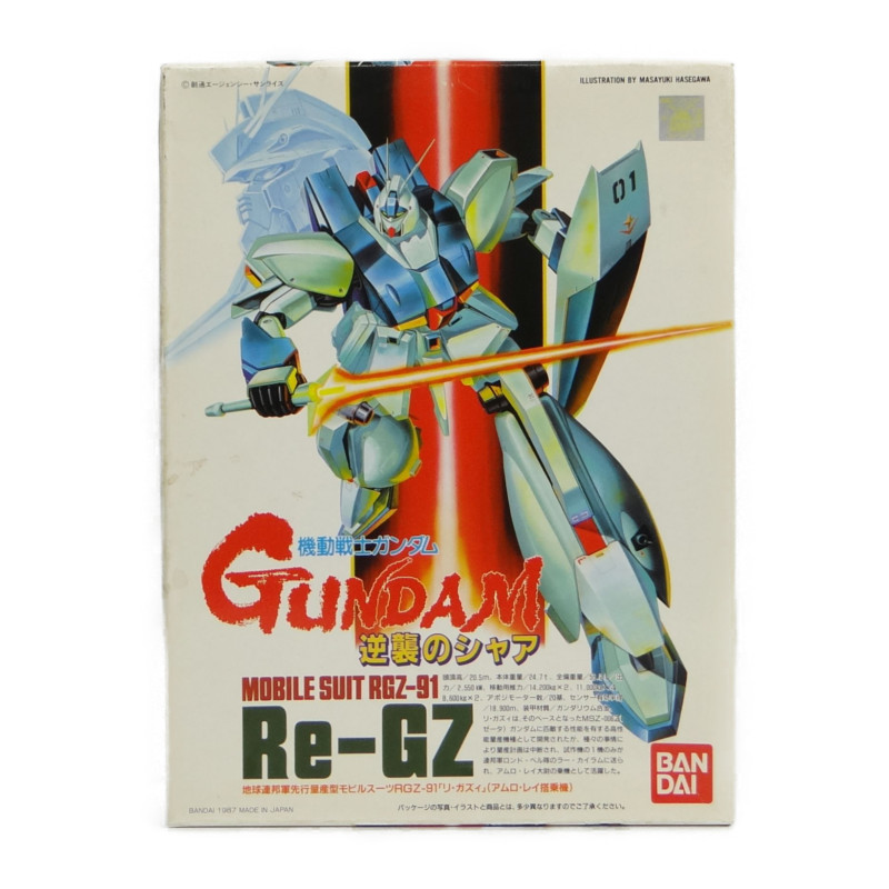 Gundam 1/144 Series No.2 Re-GZ