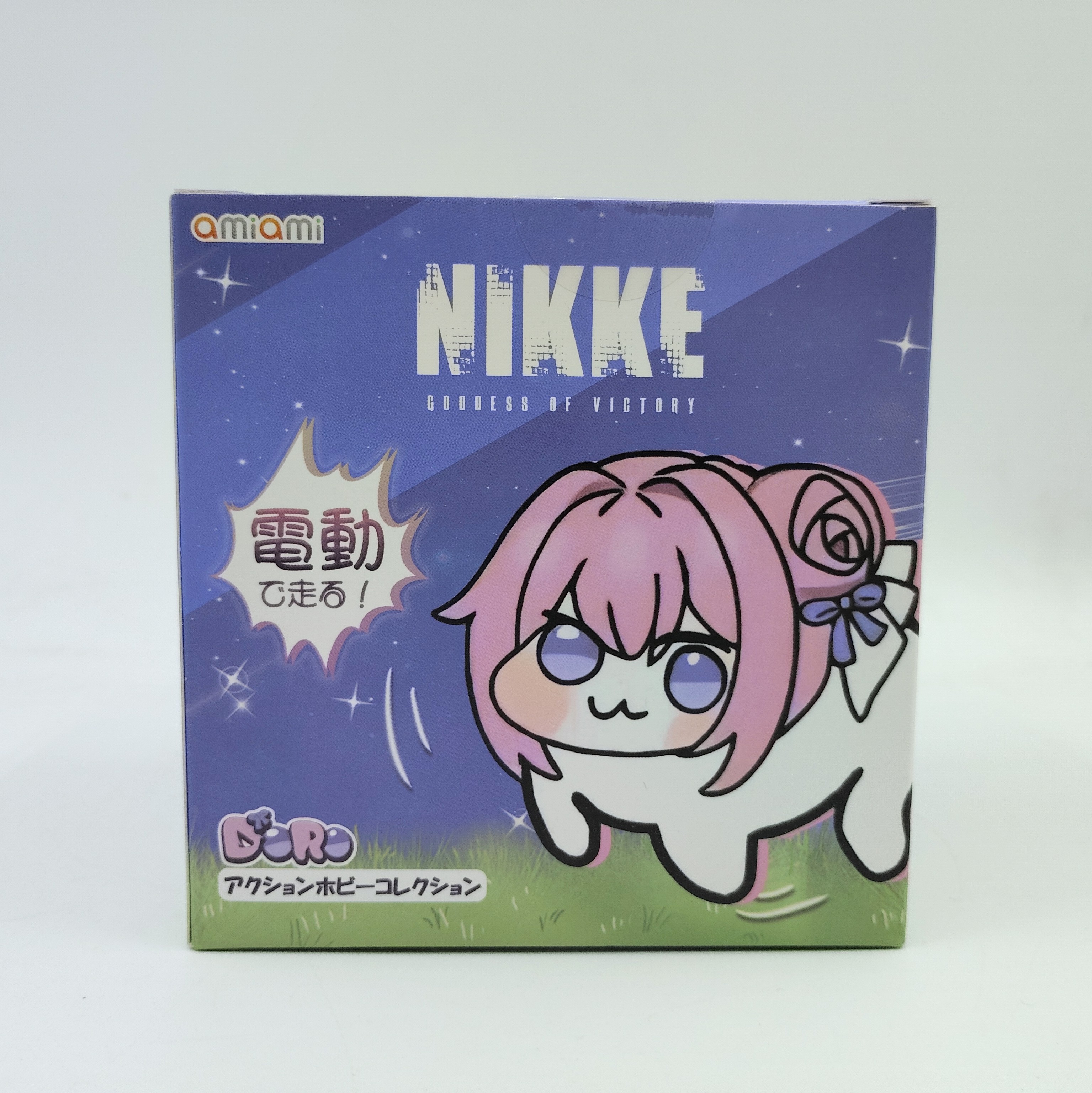 ユラユラ森 勝利の女神:NIKKE DORO アクションホビーコレクション{単品} [あみあみ]