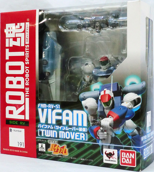 ROBOT Tamashii 191 Vifam (Twin Mover Equipped)