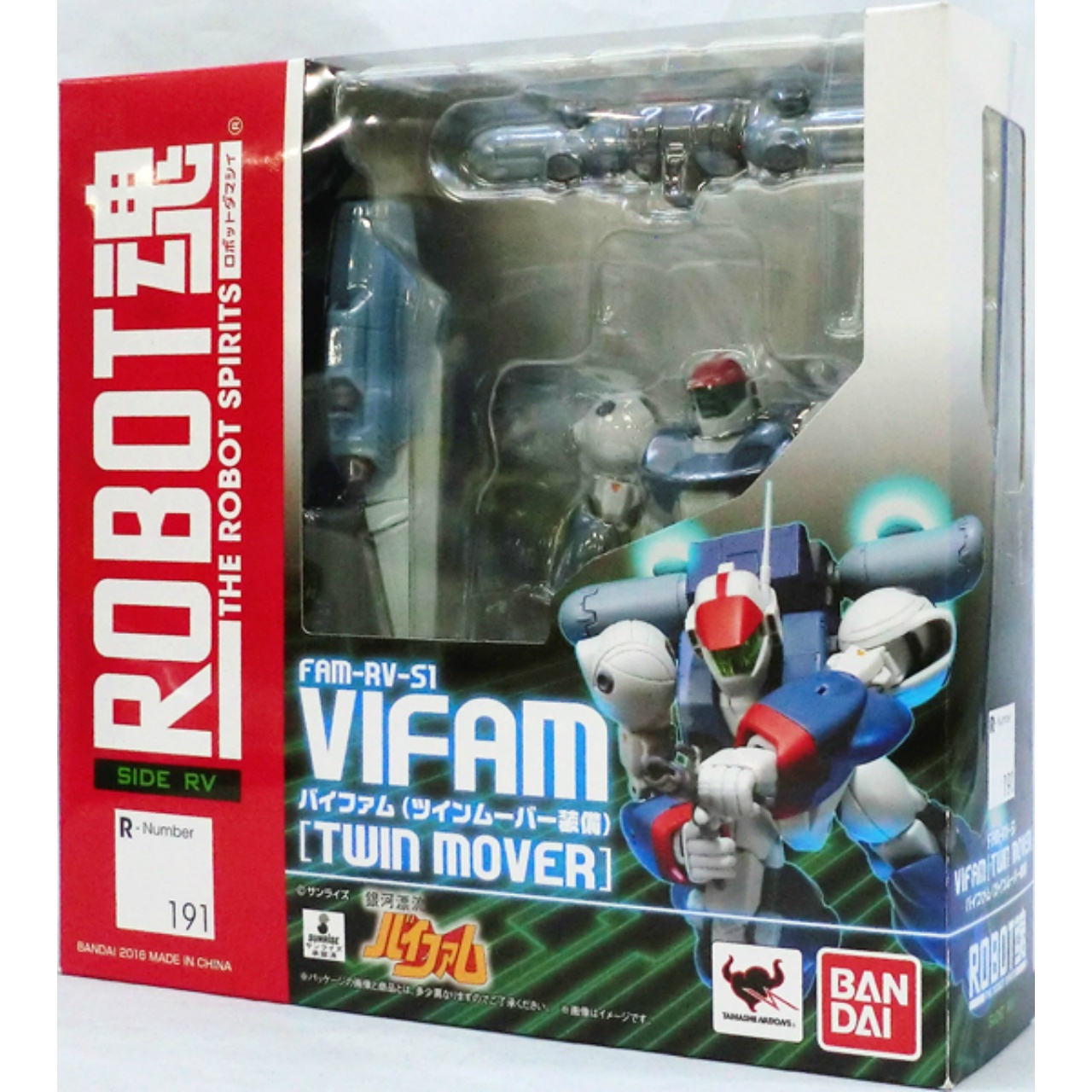 ROBOT Tamashii 191 Vifam (Twin Mover Equipped)