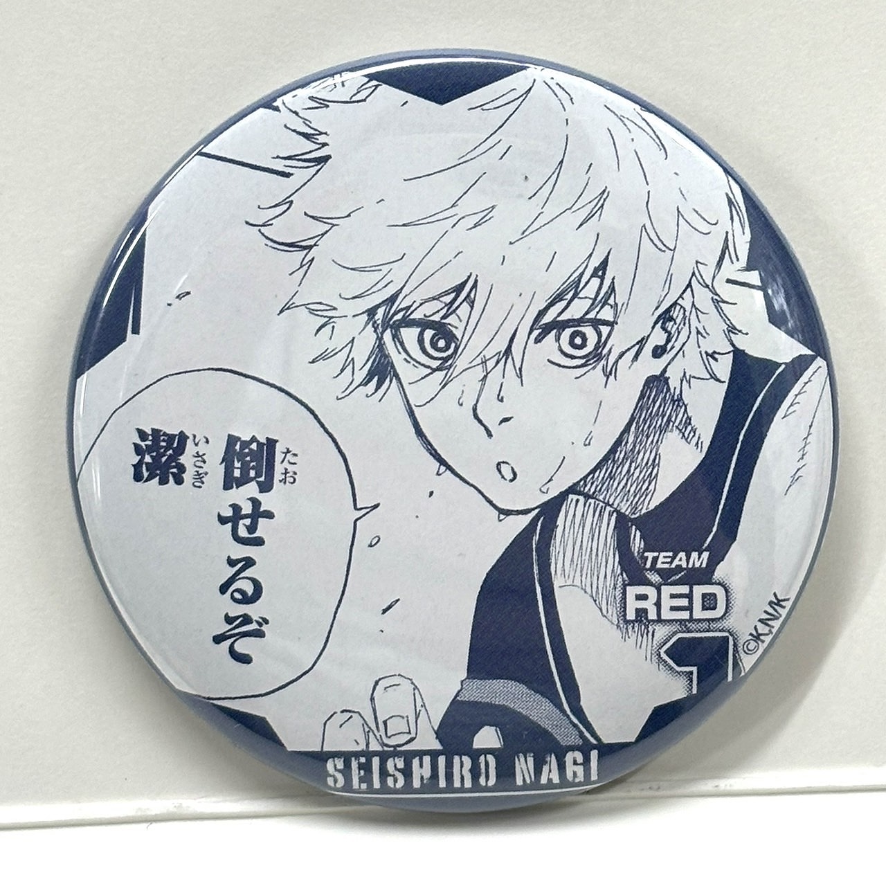 Y Line Blue Rock Trading Can Badge Seishiro Nagi