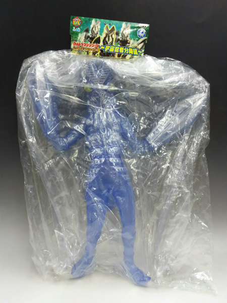 Banpresto Ultraman Series Big Size Soft Vinyl Figure Alien Baltan Blue Clear