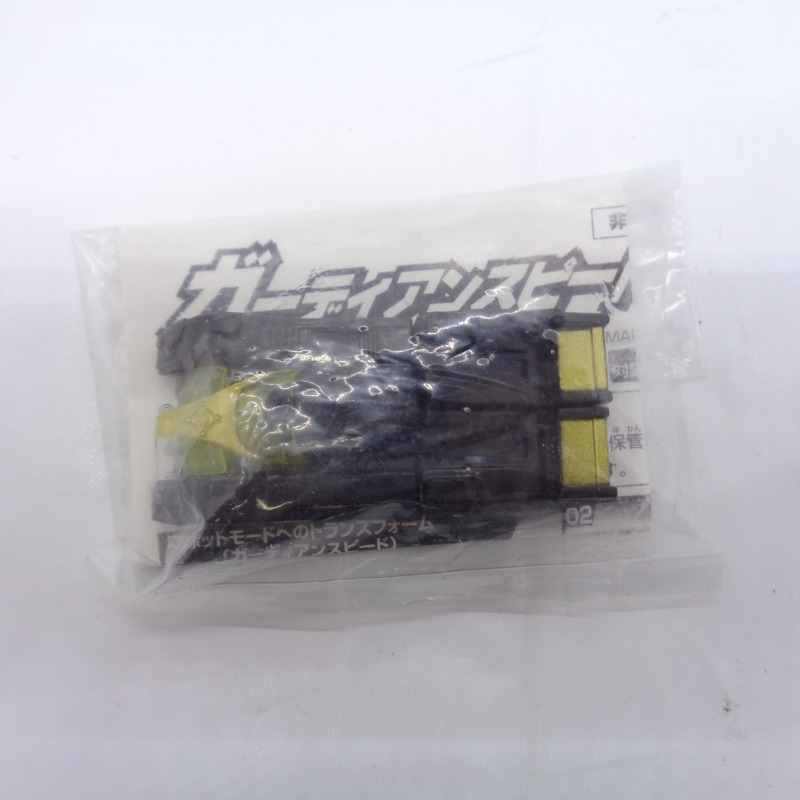 Transformers Revenge Micron Speed Guardians