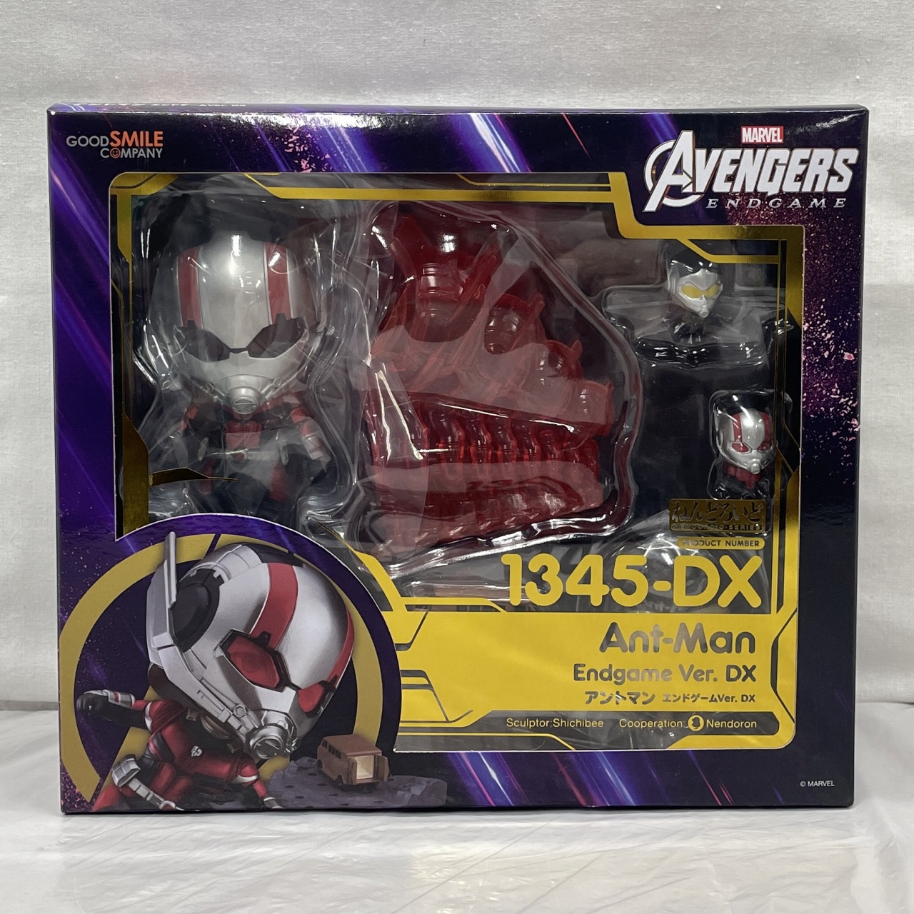 ねんどろいど No.1345-DX アントマン エンドゲームVer. DX(アベンジャーズ/エンドゲーム)