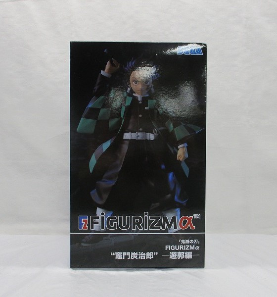 セガ 鬼滅の刃 FIGURIZMα 竈門炭治郎 ―遊郭編― 1067281