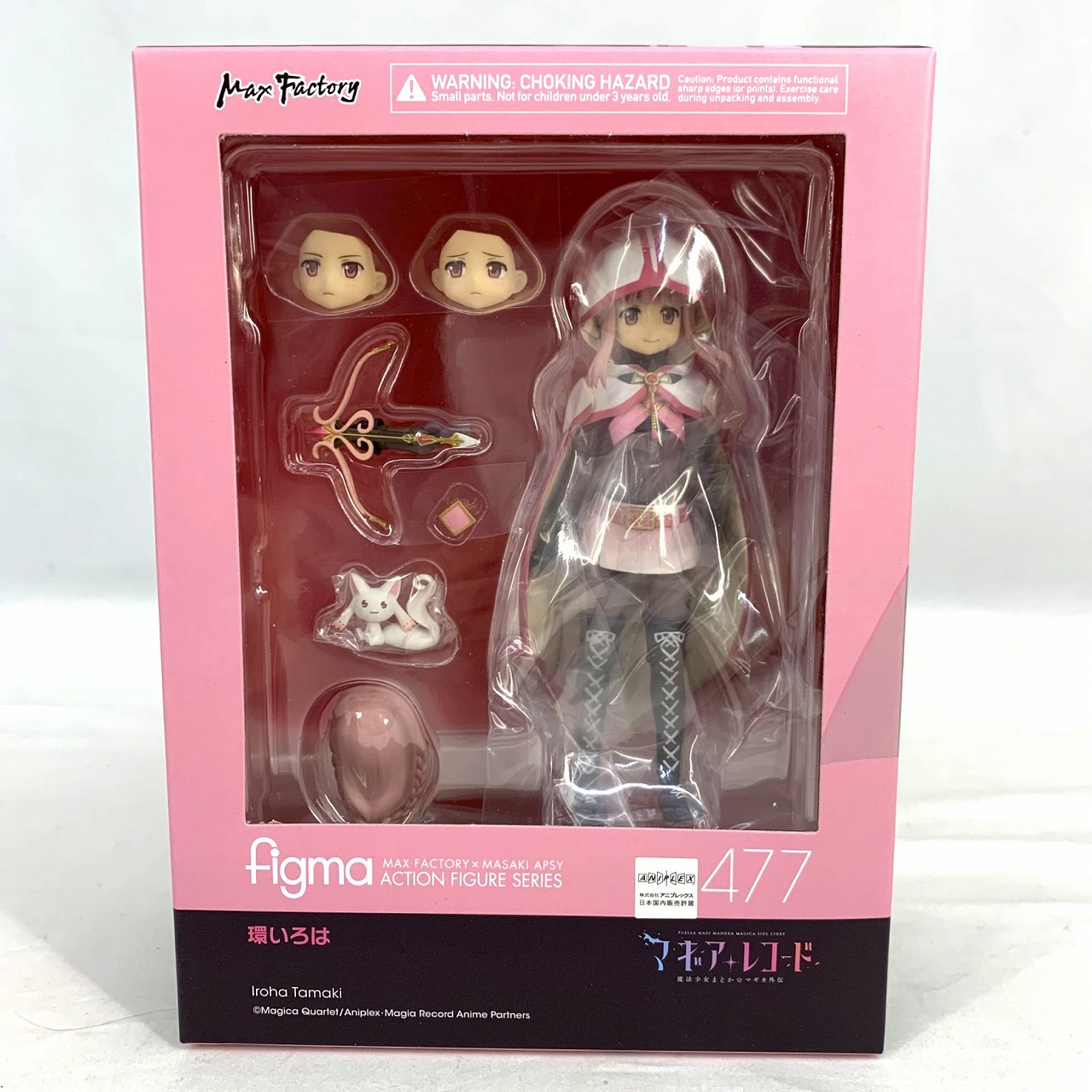 figma 477 環いろは (マギアレコード 魔法少女まどか☆マギカ外伝)