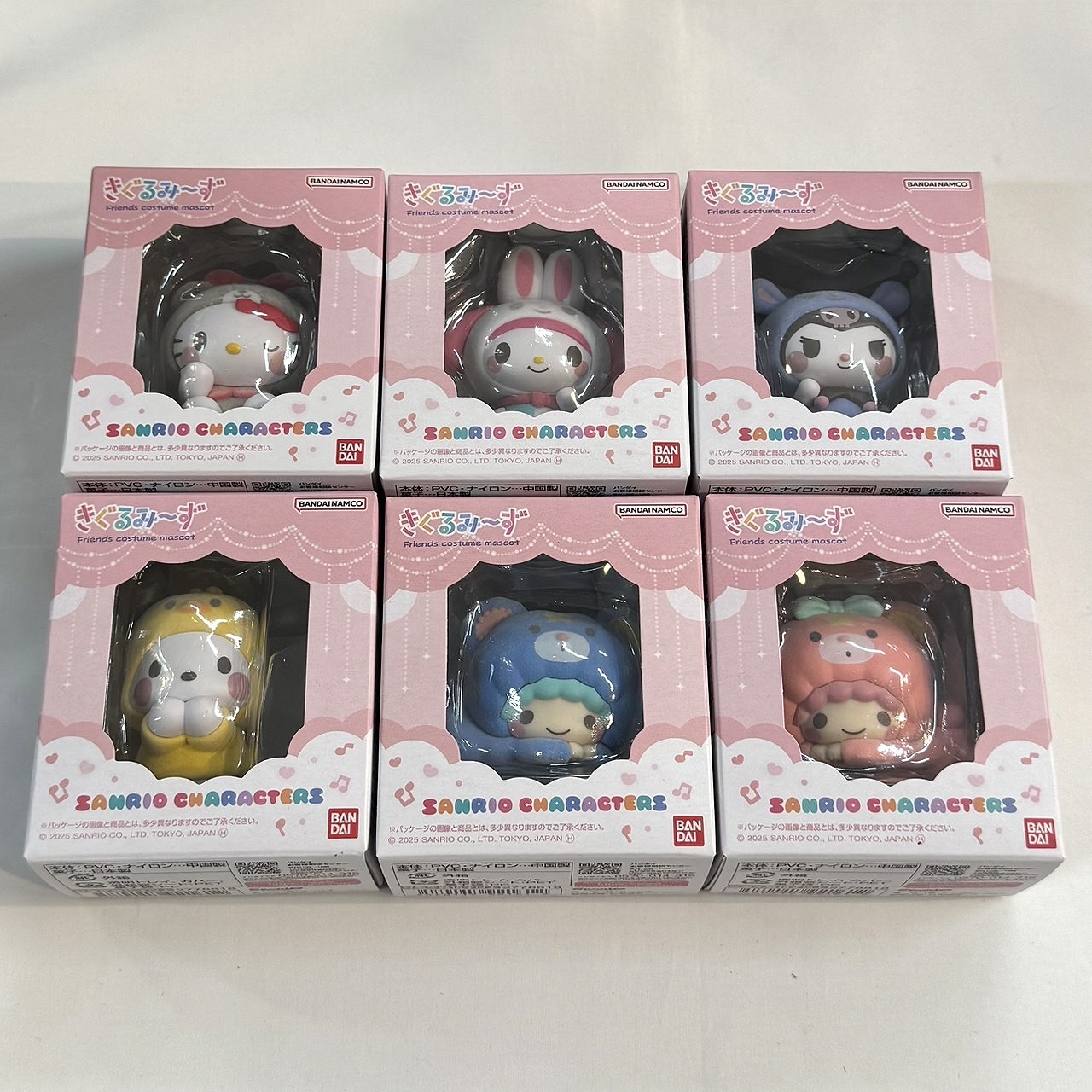 きぐるみ~ず サンリオキャラクターズ【単品】