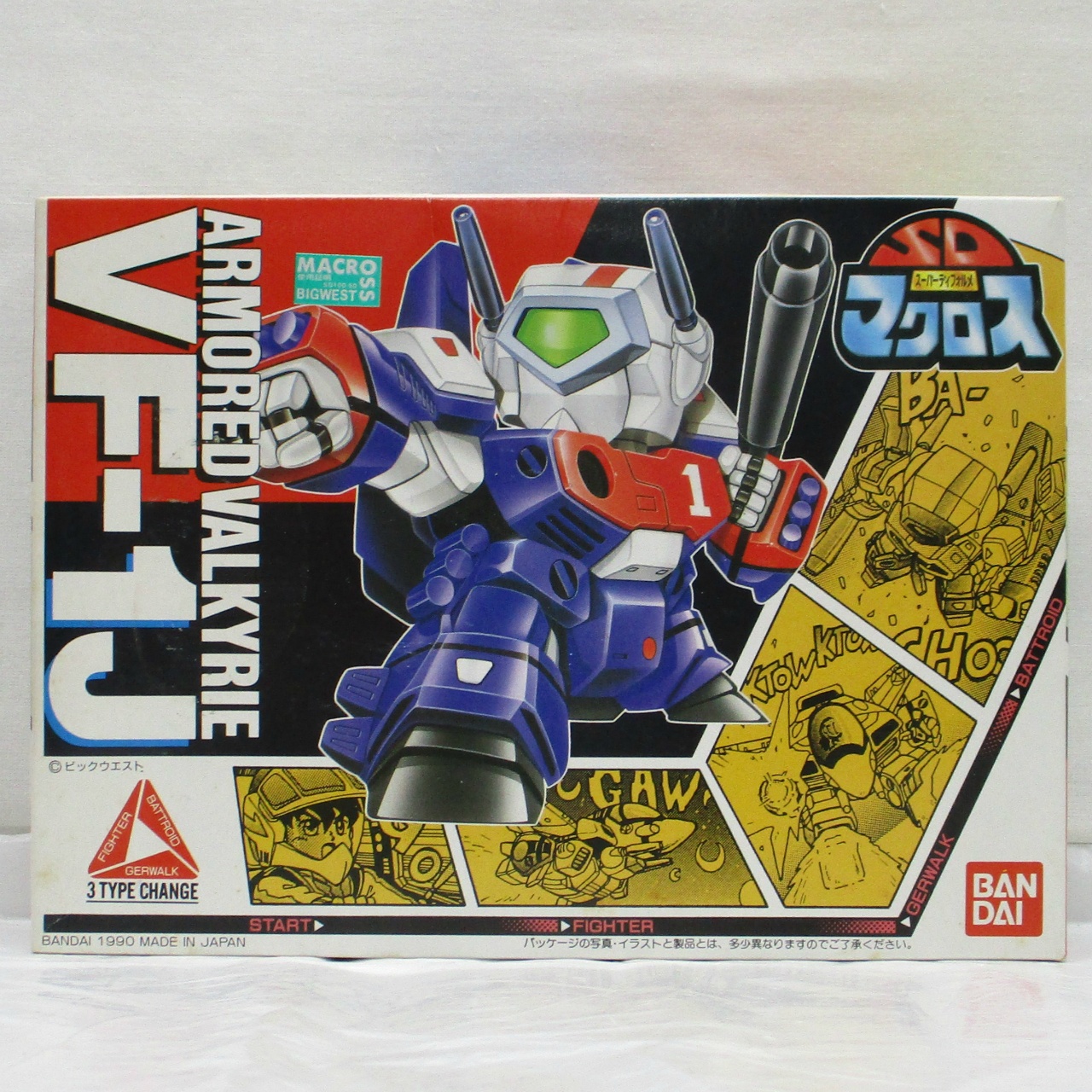 バンダイ製プラモ SDマクロス アーマードバルキリー VF-1J