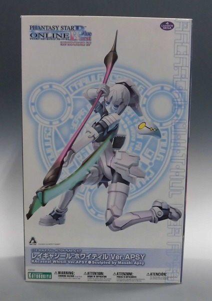 コトブキヤ製プラモ 1/12 レイキャシール ホワイティル Ver.APSY