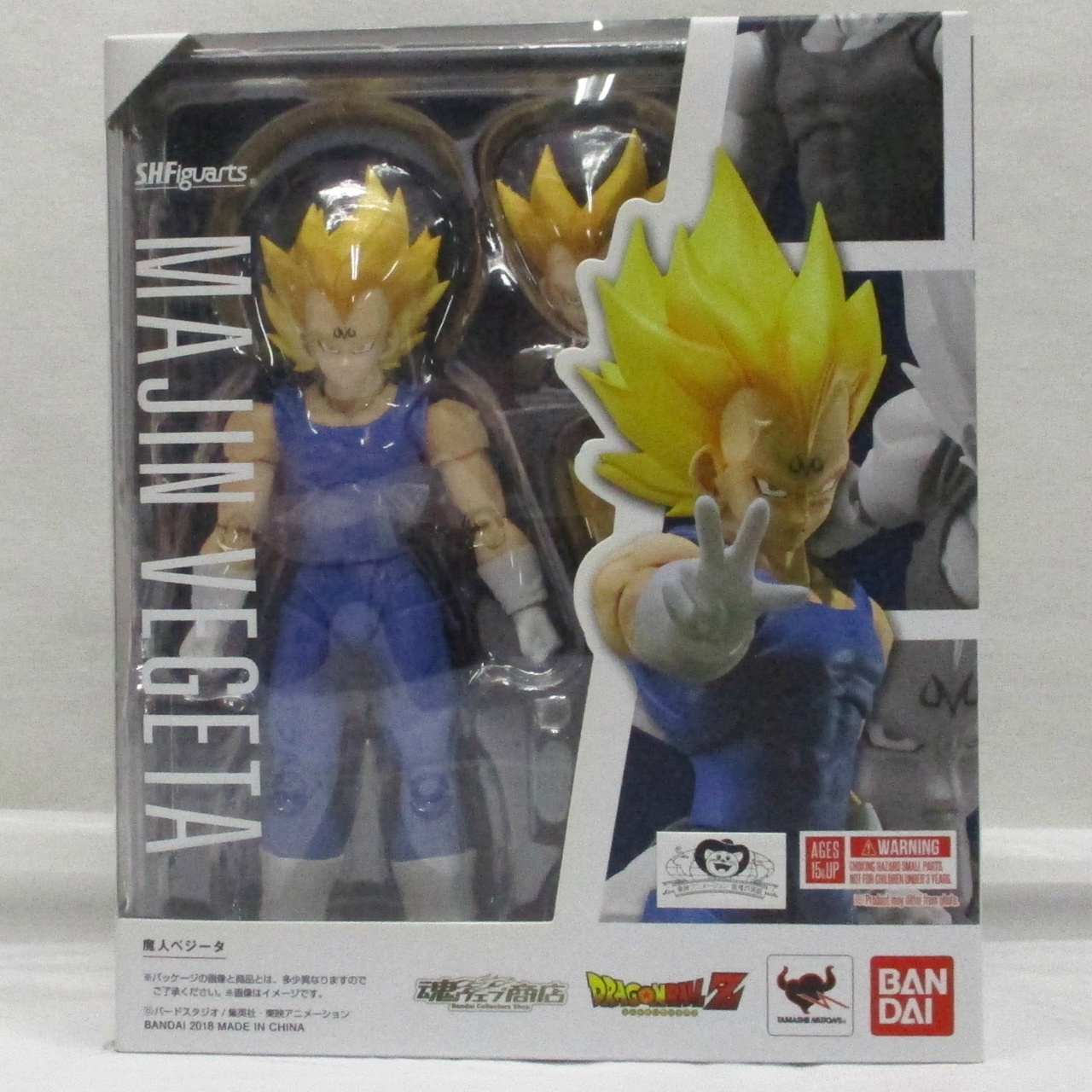 S.H.Figuarts 魔人ベジータ 修正パーツ付き ドラゴンボール