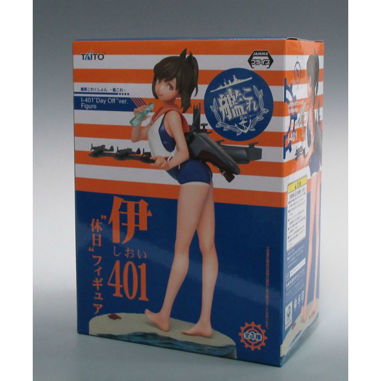 タイトー 艦隊これくしょん -艦これ- 伊401“休日”フィギュア
