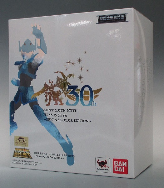 聖闘士聖衣神話 ペガサス星矢 初期青銅聖衣 ORIGINAL COLOR EDITION