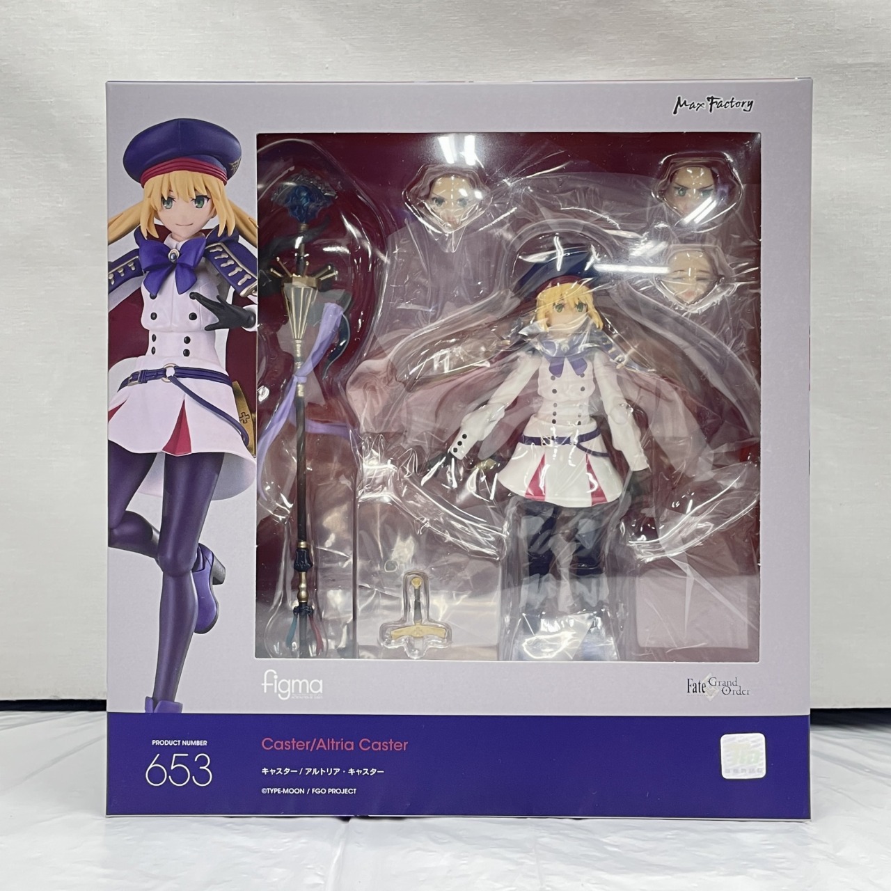 figma 653 キャスター/アルトリア・キャスター