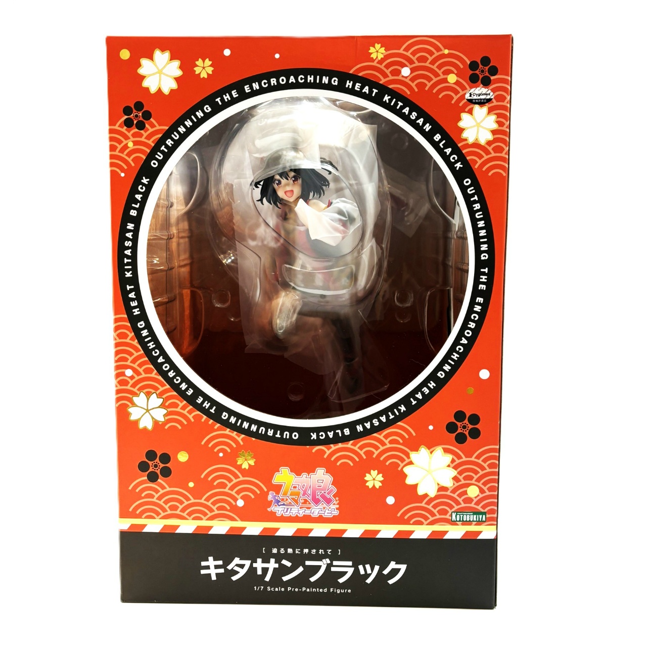 コトブキヤ 『迫る熱に押されて』キタサンブラック  1/7PVCフィギュア (ウマ娘 プリティーダービー)