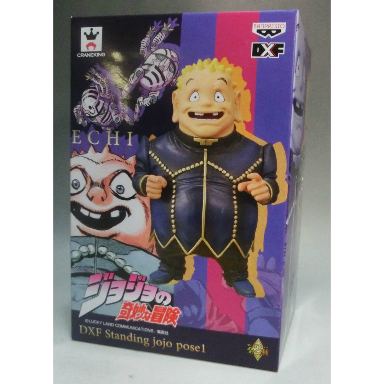 DXFフィギュア スタンディング ジョジョ Pose1 矢安宮重清(しげちー)