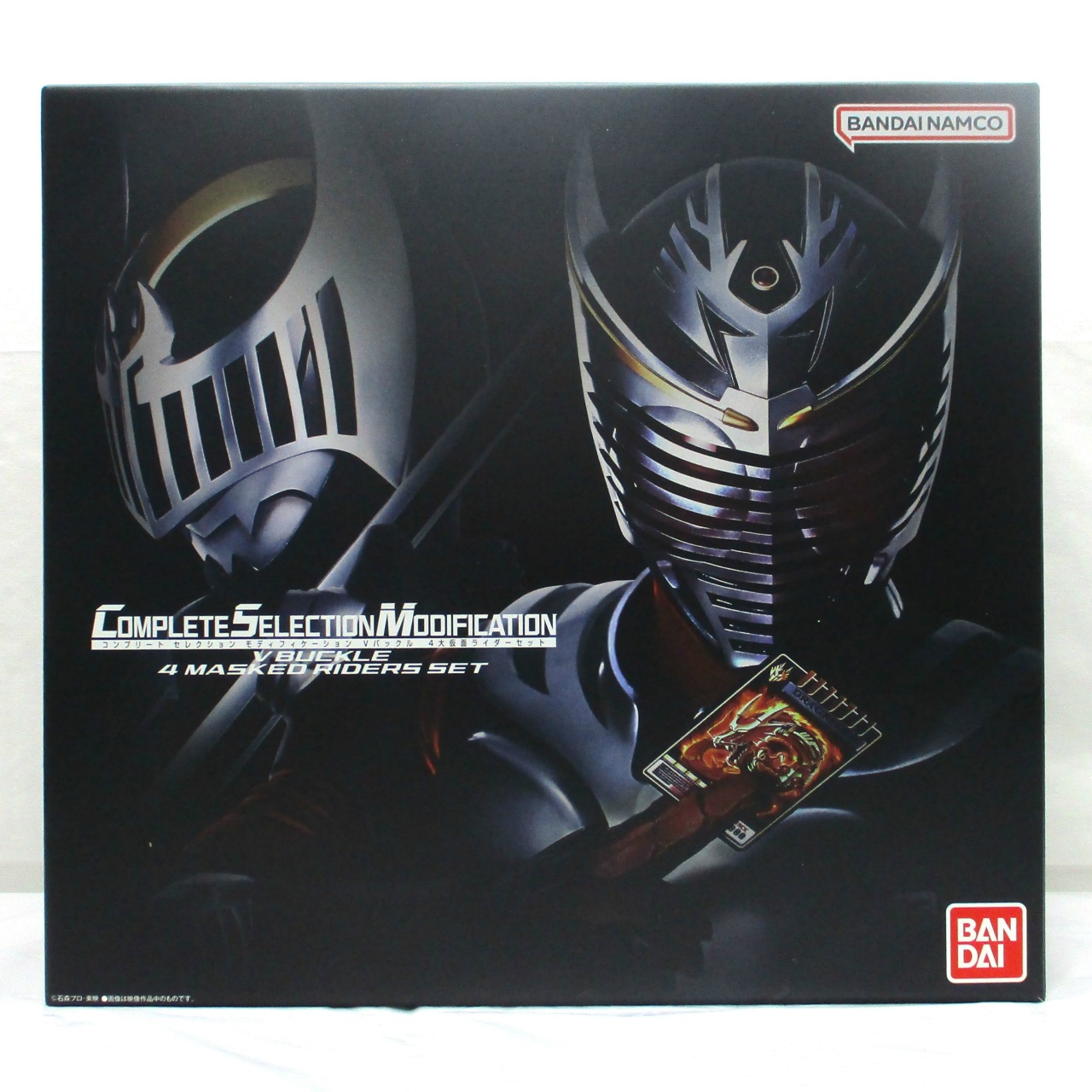 コンプリートセレクションモディフィケーション 仮面ライダー龍騎 CSM Vバックル 4大仮面ライダーセット