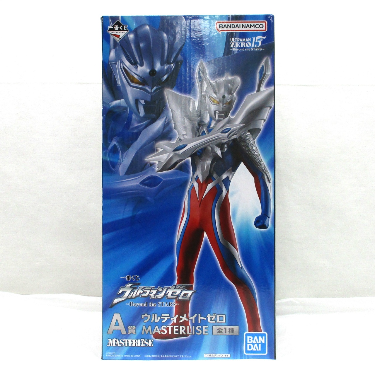 Ichiban Kuji Ultraman Zero Beyond the STARS Prize A: Ultimate Zero MASTERLISE