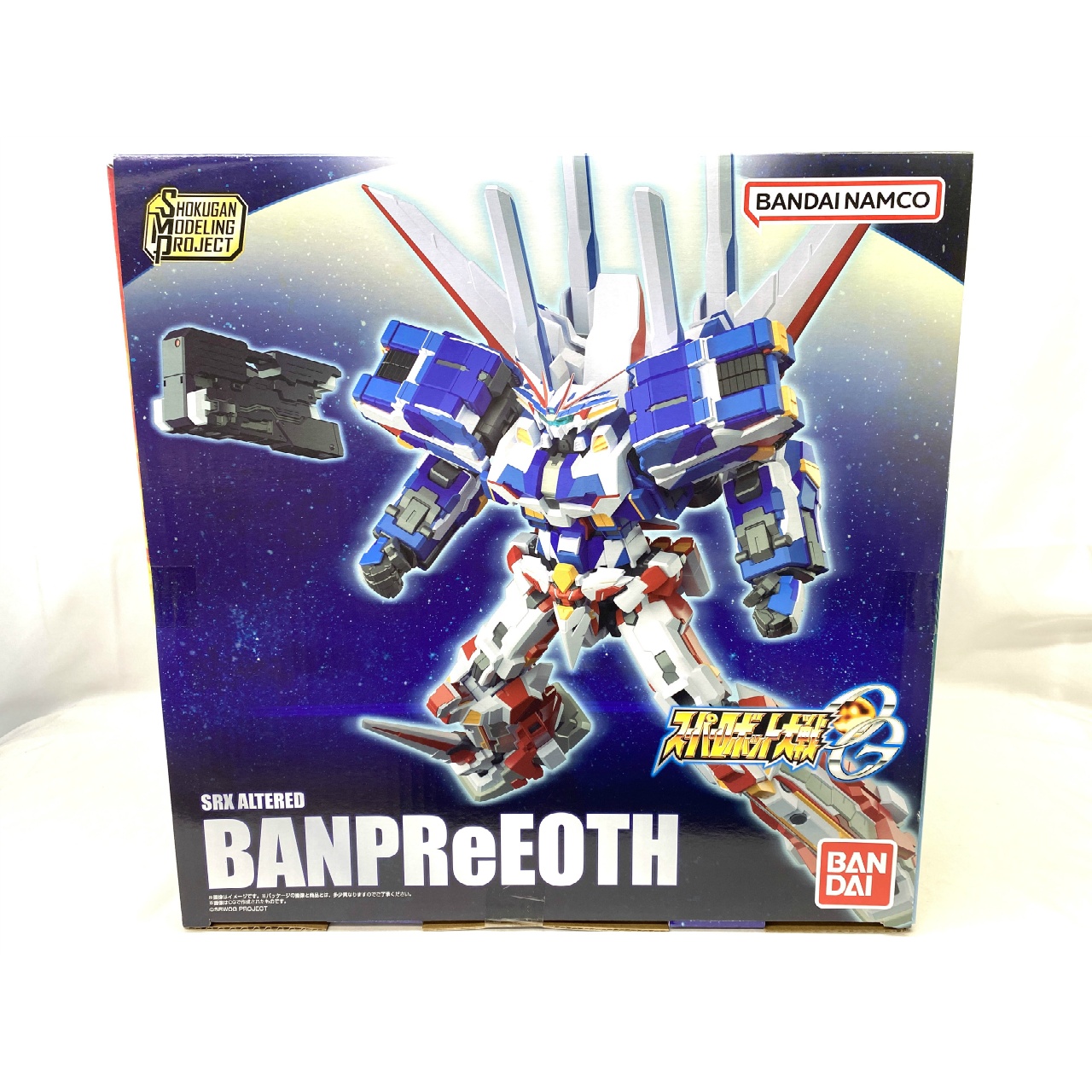 SMP [SHOKUGAN MODELING PROJECT] スーパーロボット大戦OG バンプレイオス 【プレミアムバンダイ限定】