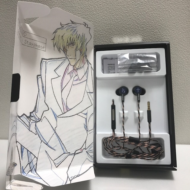 Blood Blockade Battlefront Inear Headphone Steven A Starphase Model