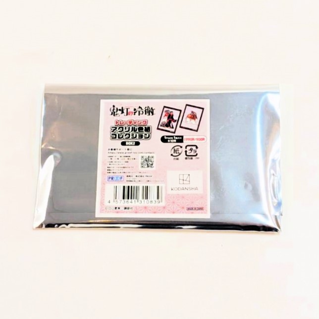 Hozuki no Reitetsu Trading Acrylic Shikishi Collection BOX2 [Single Item]