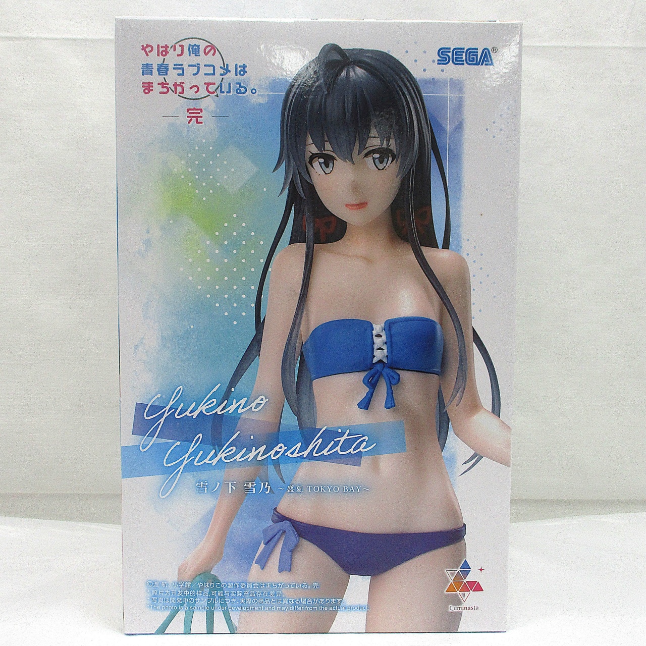 セガ やはり俺の青春ラブコメはまちがっている。完 Luminasta 雪ノ下雪乃 盛夏TOKYOBAY