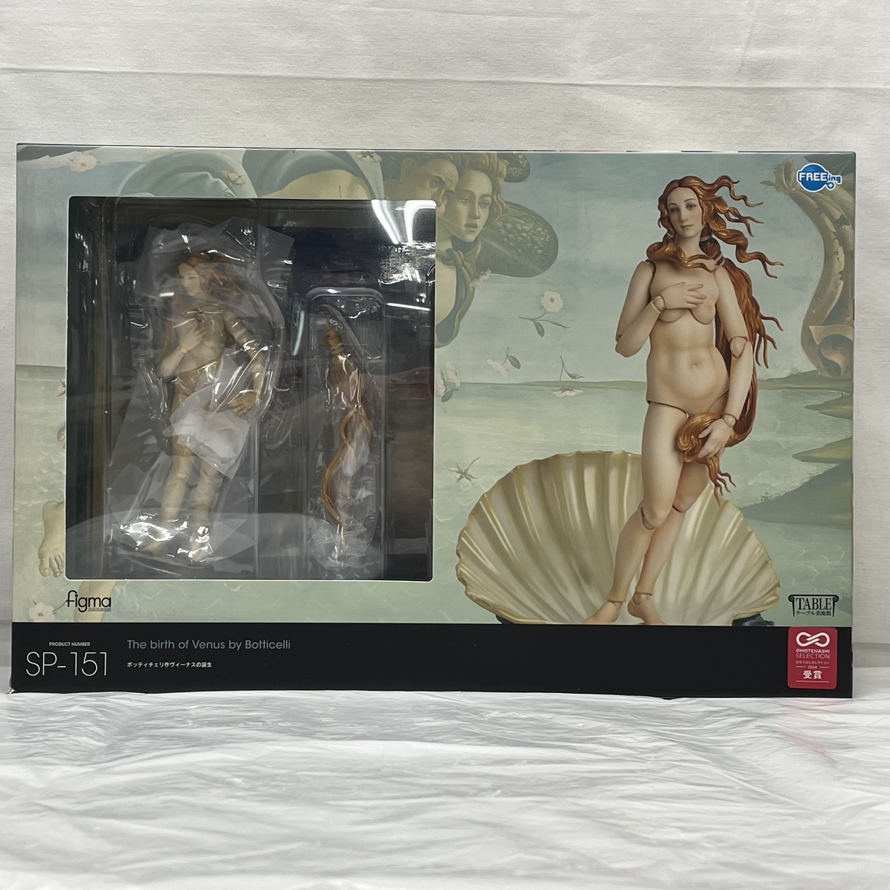 figma The Table Museum The Birth of Venus by Botticelli