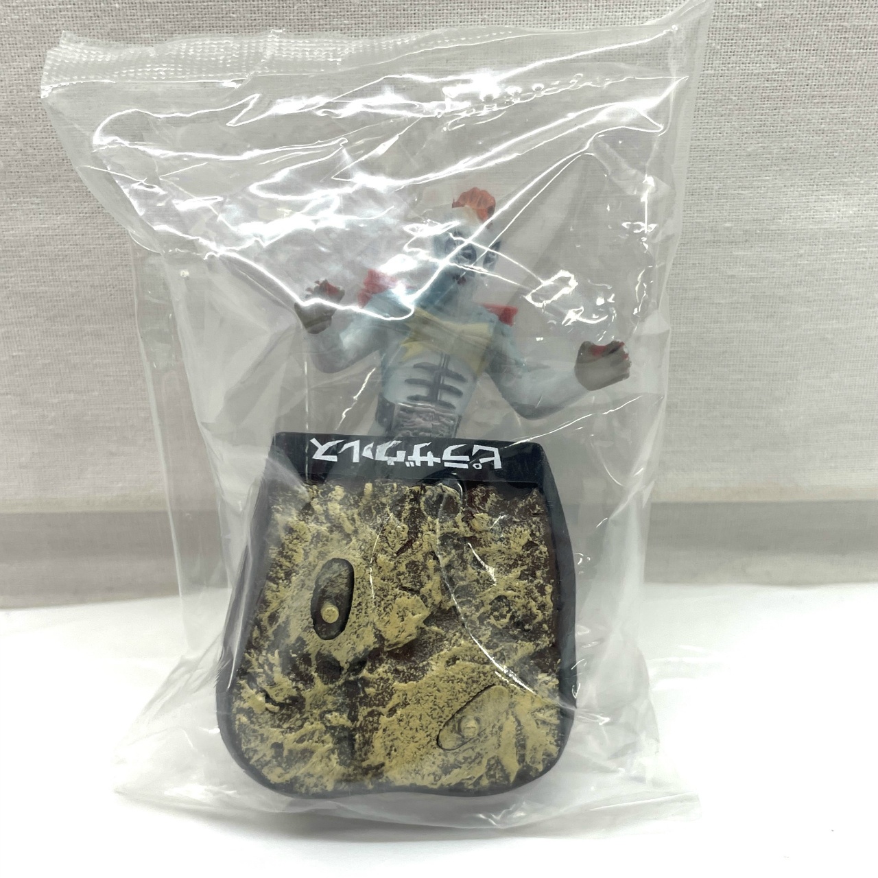 バンダイ 名鑑シリーズ ライダー怪人名鑑　3.ピラザウルス