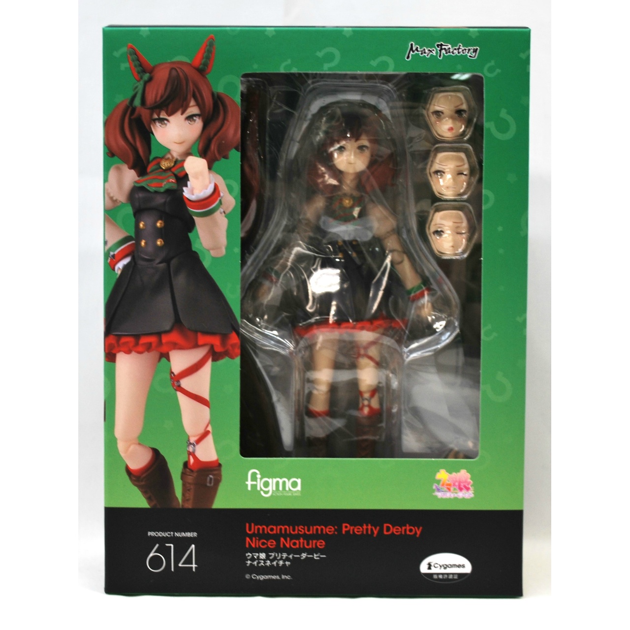 figma 614 ナイスネイチャ GOODSMILE ONLINE SHOP・CyStore ご購入特典「ターフ柄Lサイズfigma台座」付(ウマ娘 プリティーダービー)