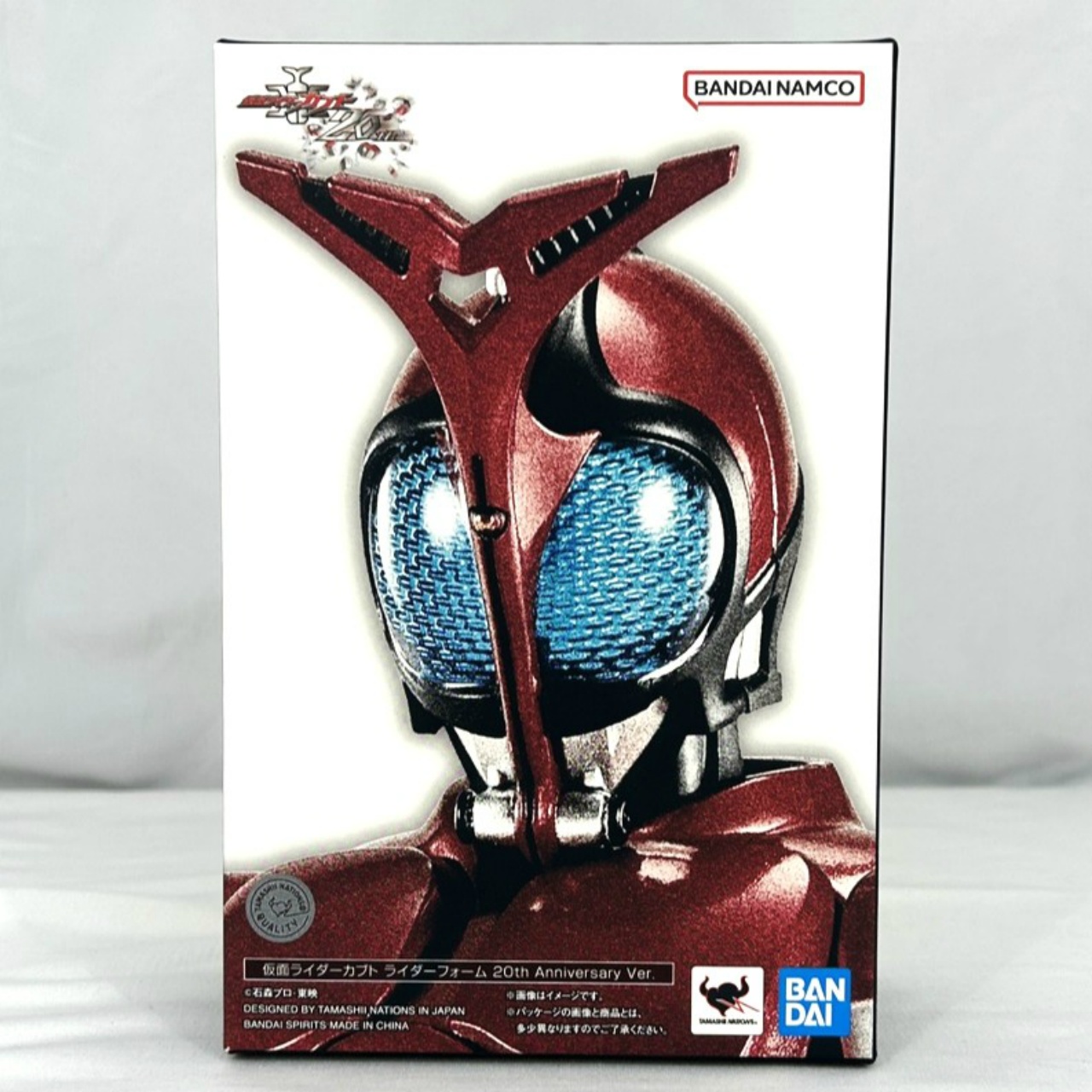 S.H.Figuarts (Shinkocchou) Kamen Rider Kabuto Rider Form 10th Anniversary ver.