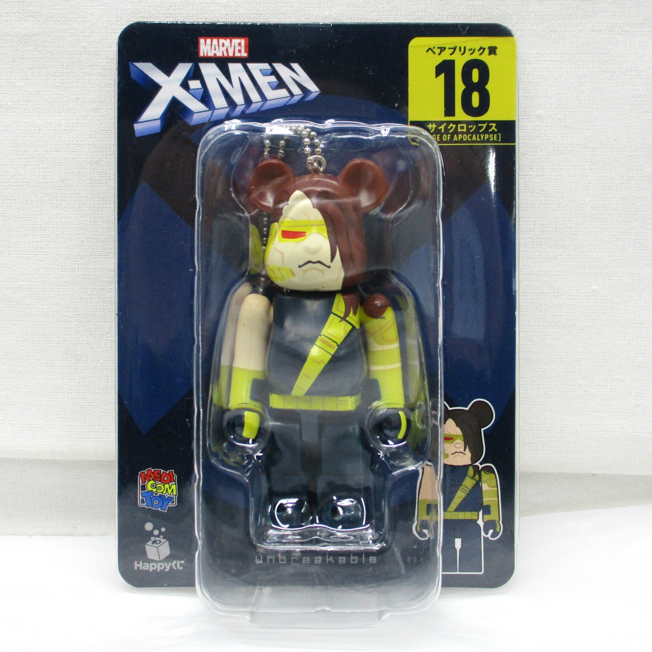 Happyくじ X-MEN BE@RBRICK ベアブリック賞 18.サイクロップス (AGE OF APOCALYPSE)
