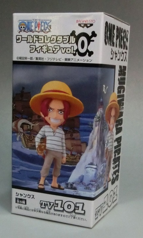 ワンピース ワールドコレクタブルフィギュアVol.0 TV101 シャンクス