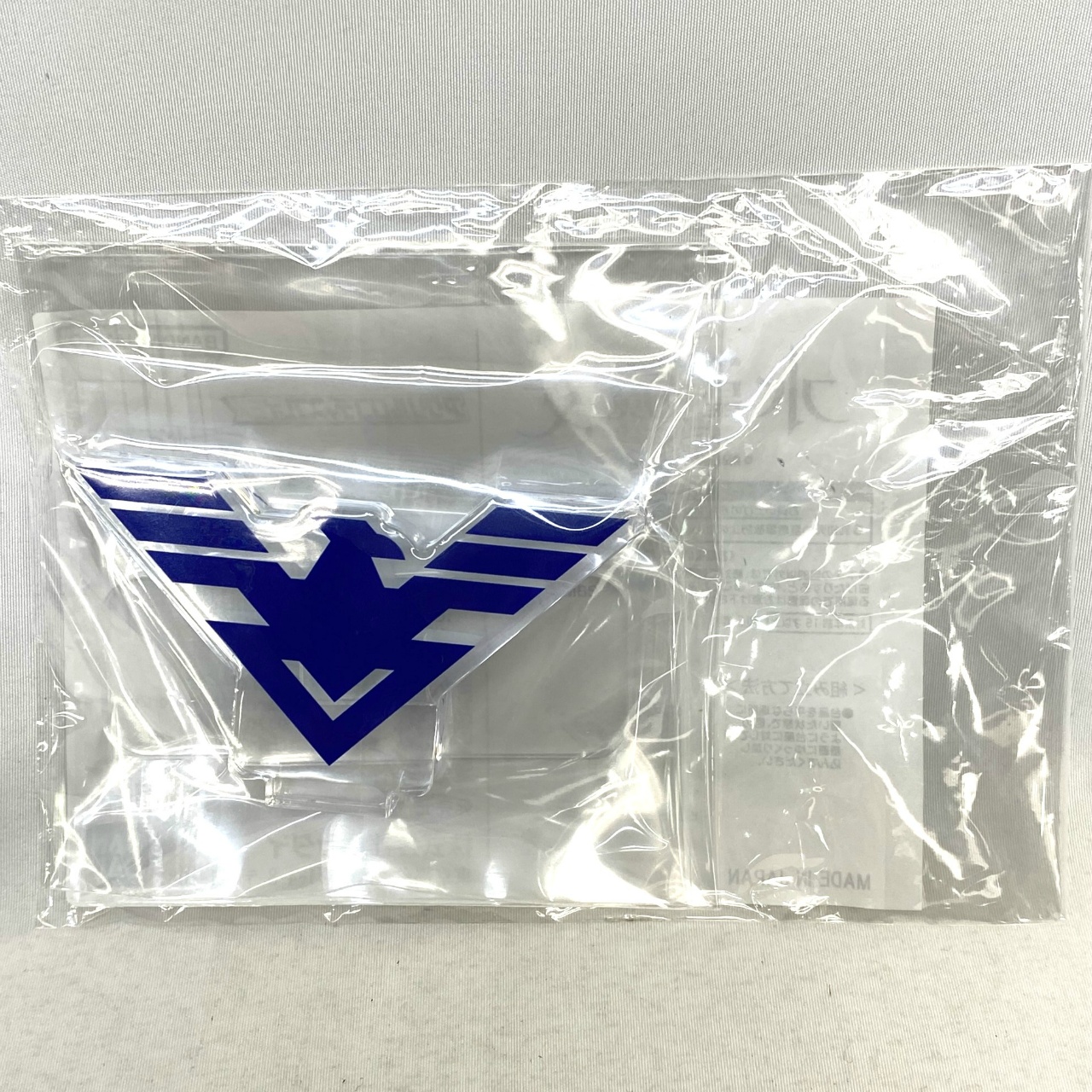 Bandai Acrylic Logo Display EX – Mobile Suit Gundam: The Witch from Mercury Pale Dorm Mark