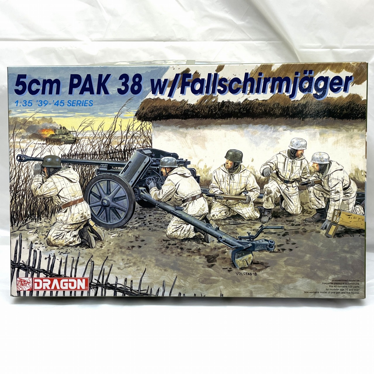 ドラゴン 1/35 ドイツ 5cm 対戦車砲 Pak38 w/降下猟兵