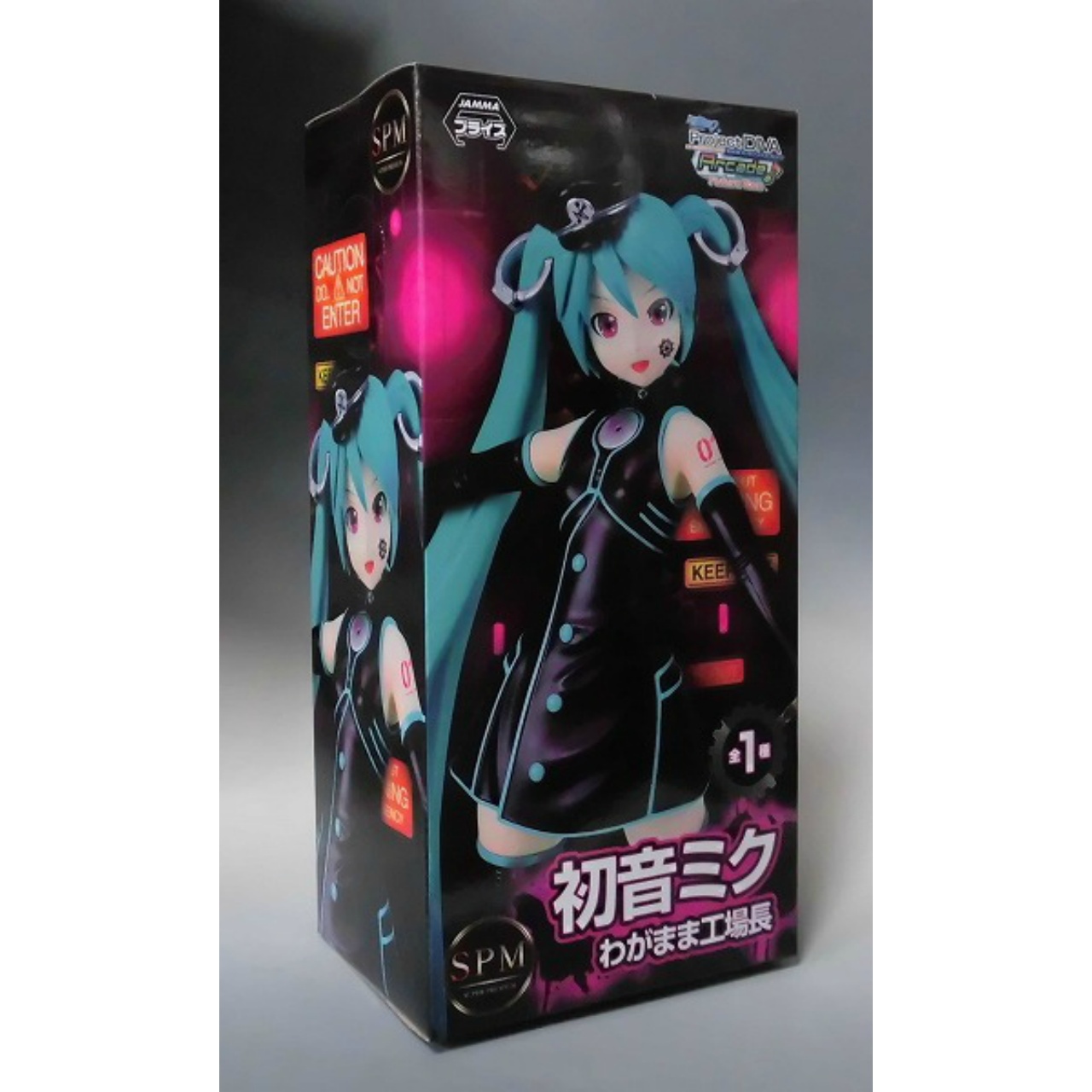セガ 初音ミク Project DIVA Arcade Future Tone スーパープレミアムフィギュア 初音ミク-わがまま工場長- 1018023